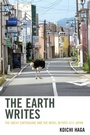 Cover: The Earth Writes - Lexington Books