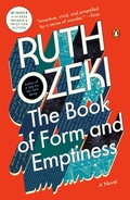Cover: The Book of Form and Emptiness - Penguin Books