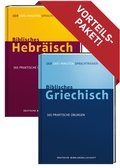 Cover: Kombipaket. Der Zwei-Minuten-Sprachtrainer - Deutsche Bibelgesellschaft