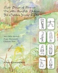 Cover: Eight Pieces of Brocade - Scotland Gate, Inc
