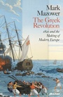 Cover: The Greek Revolution - Penguin Books Ltd