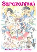Cover: Sarazanmai: The Official Manga Anthology - Seven Seas Entertainment, LLC