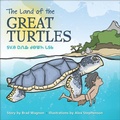 Cover: The Land of the Great Turtles - 7th Generation