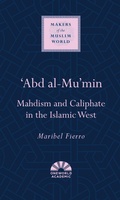 Cover: 'Abd al-Mu'min - Oneworld Publications