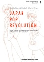 Cover: Japan-Pop-Revolution - düsseldorf university press dup