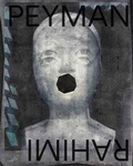 Cover: Peyman Rahimi. Zelle - K&ouml;nig, Walther
