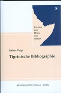 Cover: Tigrinische Bibliographie - K&ouml;ppe, R