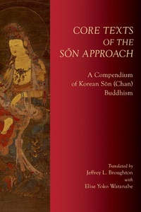 Abbildung von: Core Texts of the Son Approach - OUP eBook