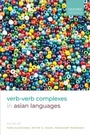 Cover: Verb-Verb Complexes in Asian Languages - OUP eBook