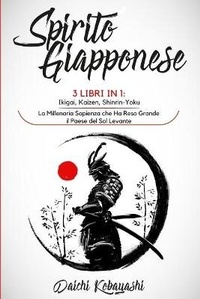 Abbildung von: Spirito Giapponese - Charlie Creative Lab