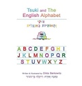 Cover: Tsuki and The English Alphabet - Dikla Berkowitz