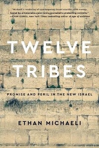 Enlarge image Cover: Twelve Tribes - Collins