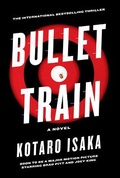 Cover: Bullet Train - Harry N. Abrams