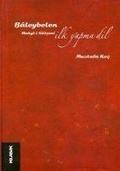 Cover: Baleybelen; Ilk Yapma Dil Muhyi-i G&uuml;lseni - Klasik Yayinlari
