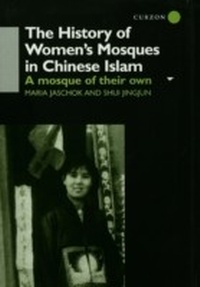 Abbildung von: The History of Women's Mosques in Chinese Islam - Routledge