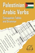 Cover: Palestinian Arabic Verbs - Lingualism
