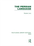 Cover: The Persian Language (RLE Iran B) - Routledge