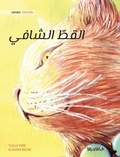 Cover: The Healer Cat (Arabic ) - Wickwick Ltd