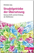 Bild: Strudelgetriebe der &Uuml;bersetzung - Alfred Kr&ouml;ner Verlag