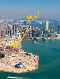 Enlarge image Cover: The Making of M+ - Thames & Hudson Ltd