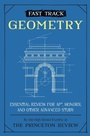 Cover: Fast Track: Geometry - Princeton Review
