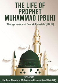 Abbildung von: The Life of Prophet Muhammad [PBUH] - Islamic Book Service