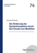 Cover: Die F&ouml;rderung der Systemkompetenz durch den Einsatz von Modellen - readbox publishing