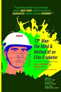 Enlarge image Cover: 12th Man - OrangeBooks Publication
