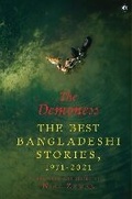 Cover: The Demoness - Aleph Book Company