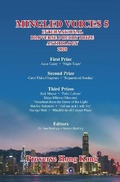 Cover: Mingled Voices 5 - Proverse Hong Kong