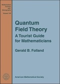 Cover: Quantum Field Theory - American Mathematical Society