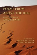 Cover: Poems from above the Hill - Parlor Press, LLC