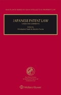 Cover: Japanese Patent Law - Kluwer Law International