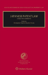 Abbildung von: Japanese Patent Law - Kluwer Law International