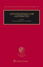 Cover: Japanese Design Law and Practice - Kluwer Law International