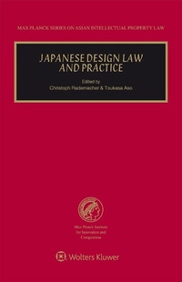 Abbildung von: Japanese Design Law and Practice - Kluwer Law International