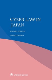 Abbildung von: Cyber law in Japan - Kluwer Law International