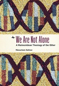 Cover: We Are Not Alone - Academic Studies Press