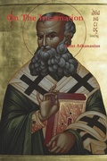 Cover: On the Incarnation - Must Have Books
