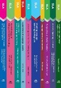 Cover: Second Language Acquisition (Vols 141-150) - Multilingual Matters