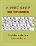 Cover: Urban Poetry from China - Roof Books,U.S.