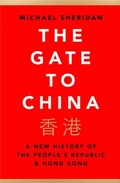 Cover: The Gate to China - William Collins