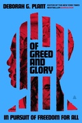 Cover: Of Greed and Glory - Amistad Press