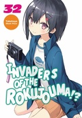 Cover: Invaders of the Rokujouma!? Volume 32 - J-Novel Club