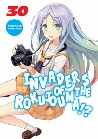 Enlarge image Cover: Invaders of the Rokujouma!? Volume 30 - J-Novel Club