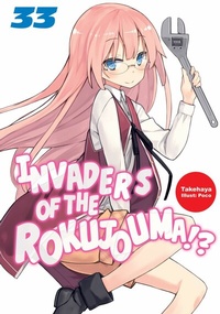Enlarge image Cover: Invaders of the Rokujouma!? Volume 33 - J-Novel Club