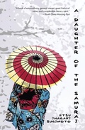 Cover: Daughter of the Samurai (Warbler Classics) - Distributed By Ingram Spark