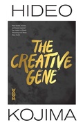 Cover: Creative Gene - Viz Media, Subs. of Shogakukan Inc