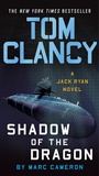 Cover: Tom Clancy Shadow of the Dragon - G P Putnam's Sons