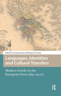 Cover: Languages, Identities and Cultural Transfers - Amsterdam University Press